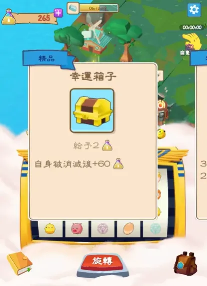 �������2026���ذ�װ