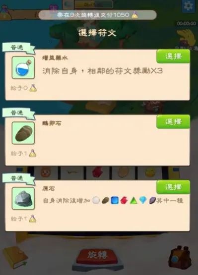 �������2026���ذ�װ