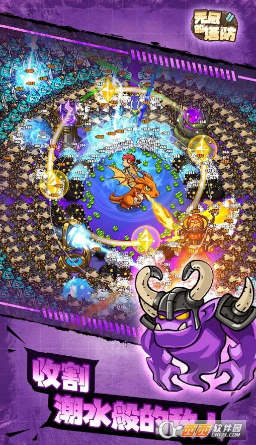 �޾�������2026�ٷ�����v1.0.3 ��׿���ͼ