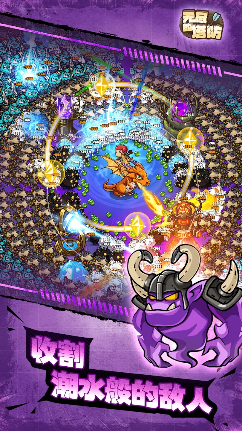 �޾�������2026�ٷ�����v1.0.3 ��׿���ͼ