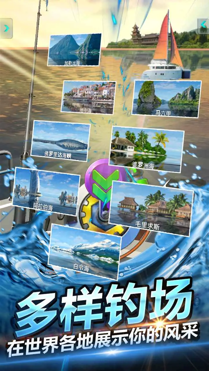 �����ʦ3D2026�ٷ����°汾v1.0 ��Ѱ��ͼ