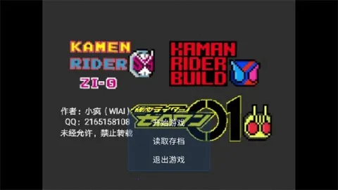 ������ʿv2 �ֻ����ͼ