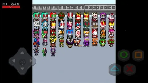 ������ʿv2 �ֻ����ͼ