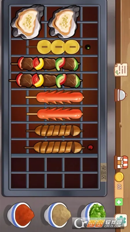 ߣ�����������ֻ���v1.0 �ٷ������ͼ