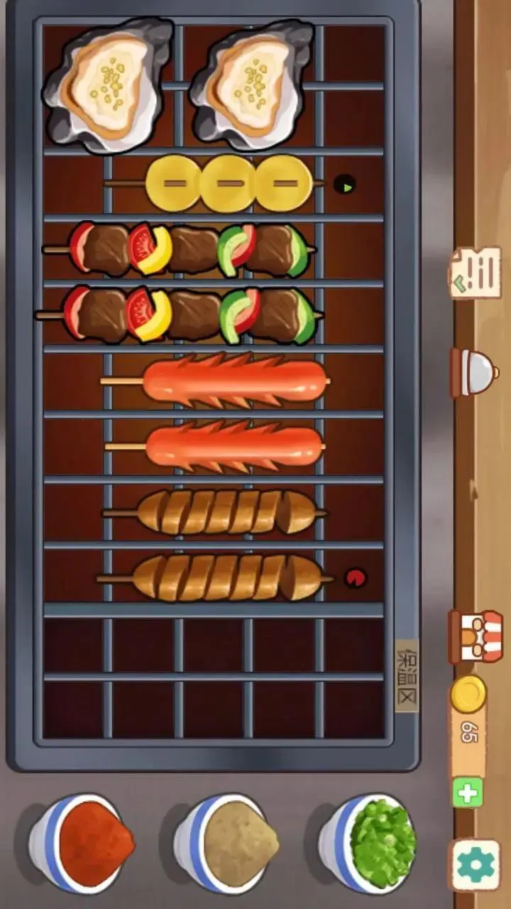 ߣ�����������ֻ���