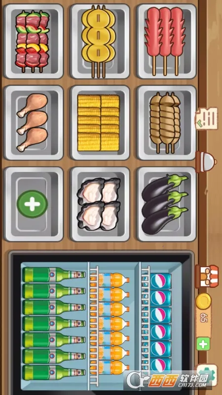 ߣ�����������ֻ���v1.0 �ٷ������ͼ