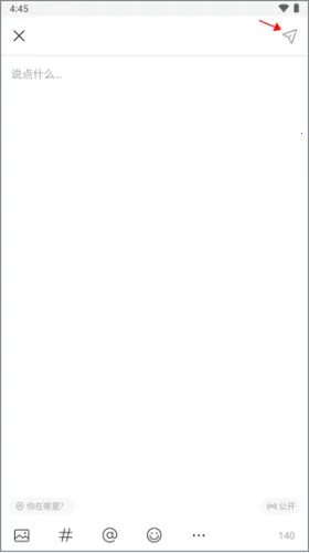 ΢������2026���ذ�װ