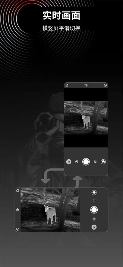 TargetIRV2.1.1.20251119 ��Ѱ��ͼ