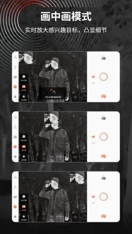 TargetIRV2.1.1.20251119 ��Ѱ��ͼ