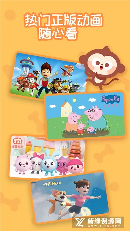 ������2026�ٷ����°汾