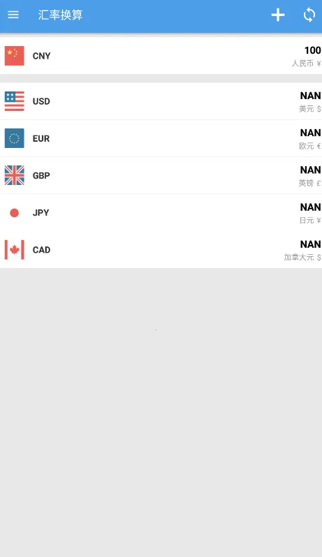 ���ʻ���2026���ذ�װv9.8.5 �ֻ����ͼ