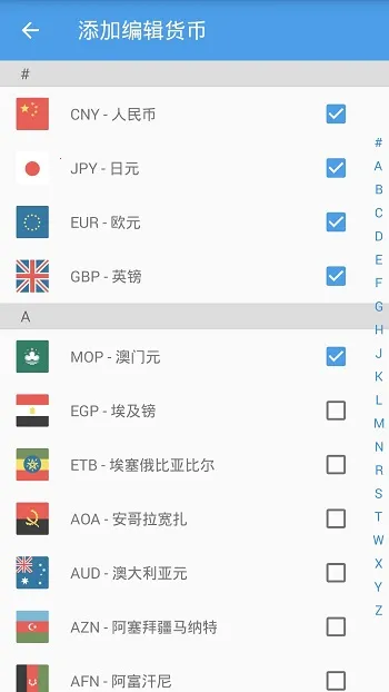 ���ʻ���2026���ذ�װ