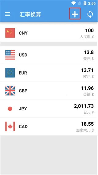 ���ʻ���2026���ذ�װ