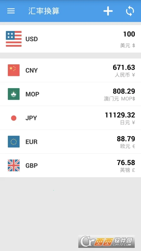 ���ʻ���2026���ذ�װ