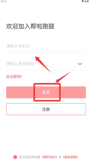 �����������Ͷ�2026�ٷ�����