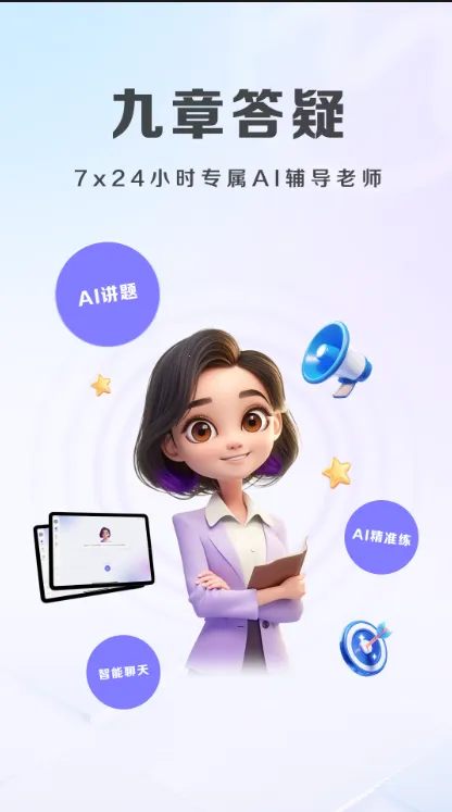 ���´���v5.01.22 ��Ѱ��ͼ