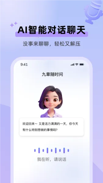 ���´���v5.01.22 ��Ѱ��ͼ