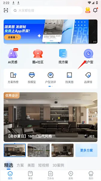 �����װ�����