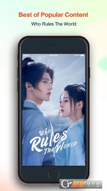 Tencent Video2026���°汾v8.0.0.20765 ��Ѱ��ͼ