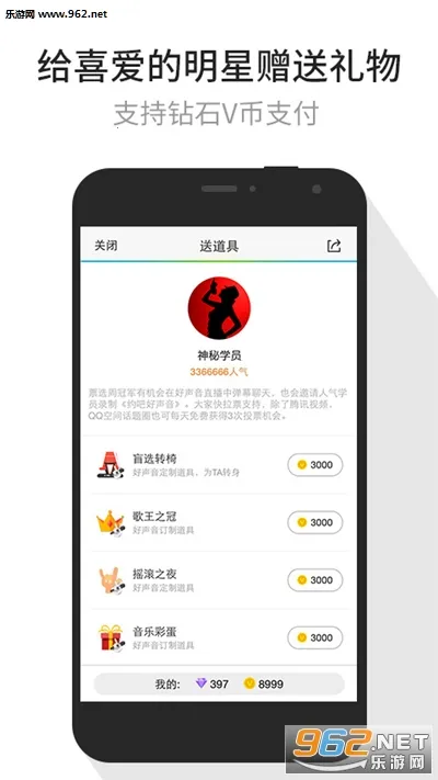 Tencent Video2026���°汾v8.0.0.20765 ��Ѱ��ͼ