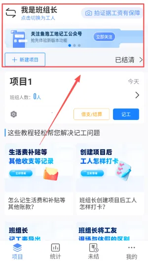 ���ݹ��ؼǹ���׿���ֻ���