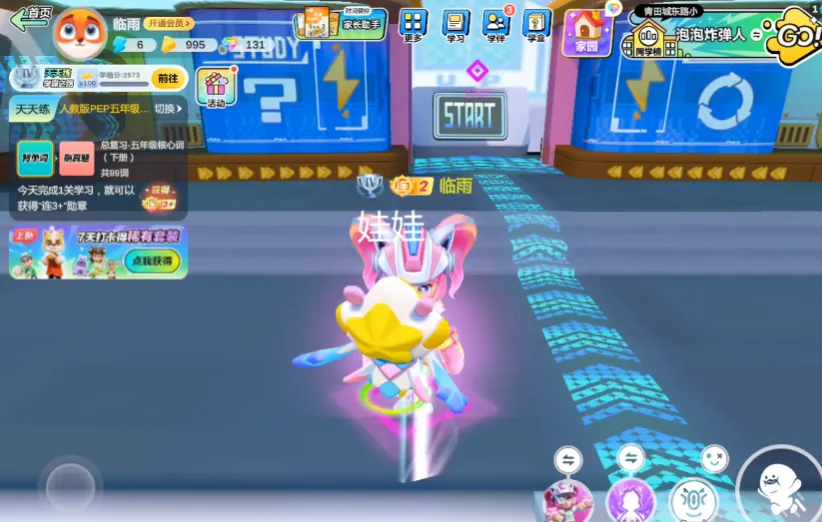 Ӣ��������