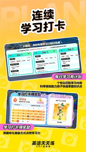 Ӣ��������