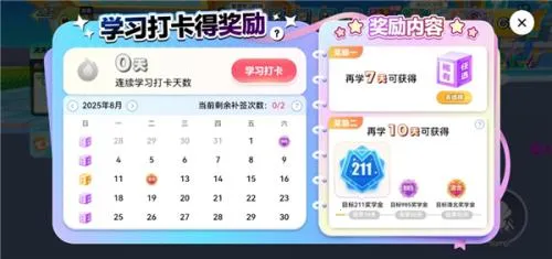 Ӣ��������