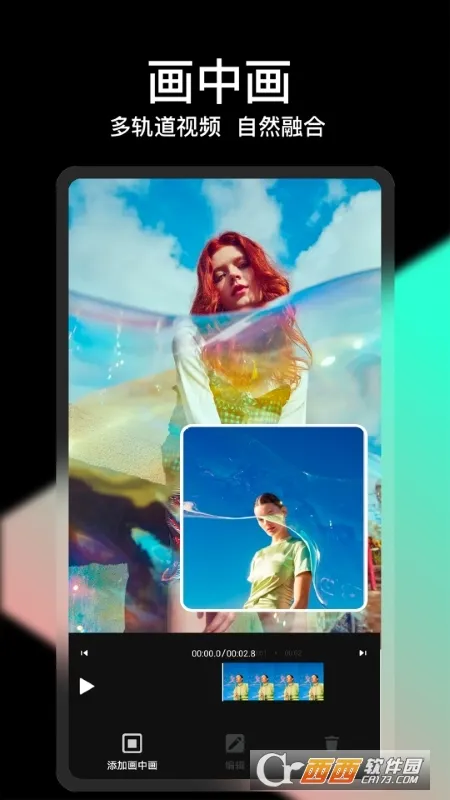 COOL VUE��Ƶ����2026�ٷ�����v1.0.69 ��׿���ͼ