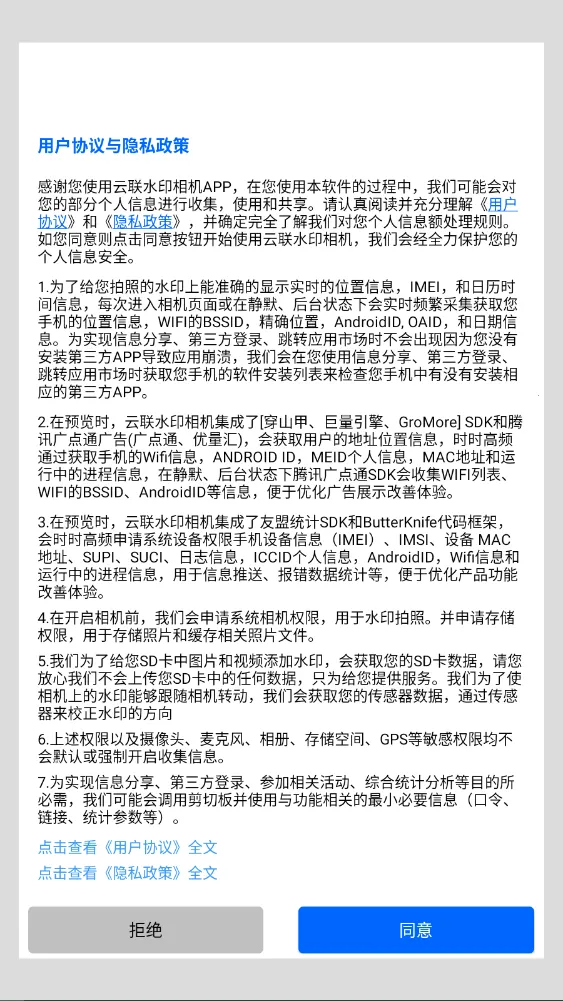 �������2026�ٷ�����