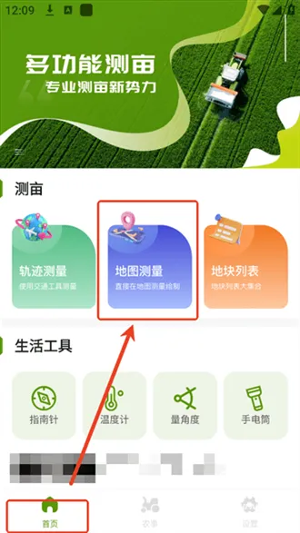 �ֻ���Ķ��