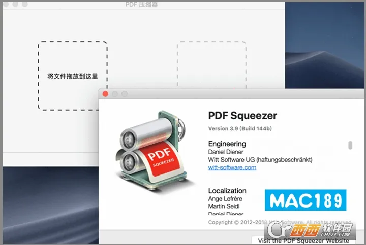 Ѹ��ѹ��v2.3.2.0 �ֻ����ͼ