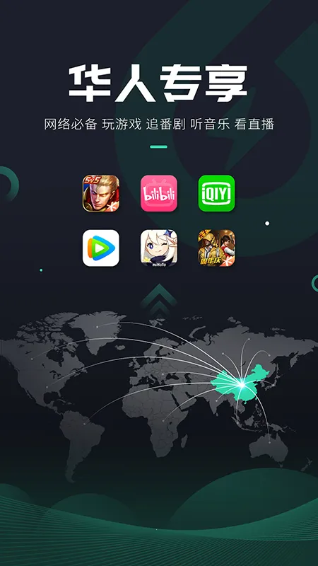 �����������2026���°汾v3.13.1 ��Ѱ��ͼ