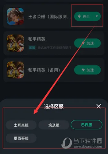 �����������2026���°汾