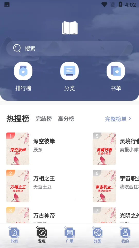 ����è��ˬ��v1.5.0 �ٷ������ͼ