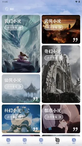 ����è��ˬ��