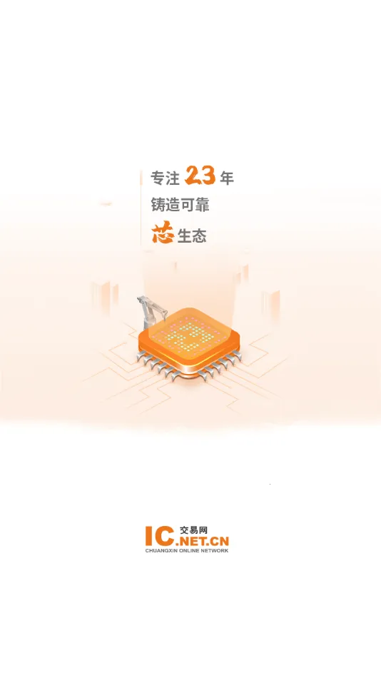 IC������v3.3.1 ��Ѱ��ͼ