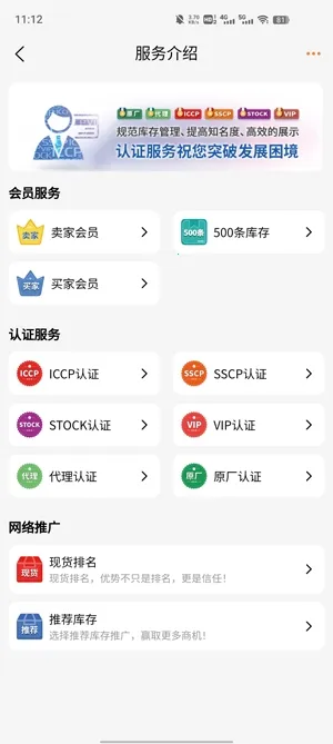 IC������