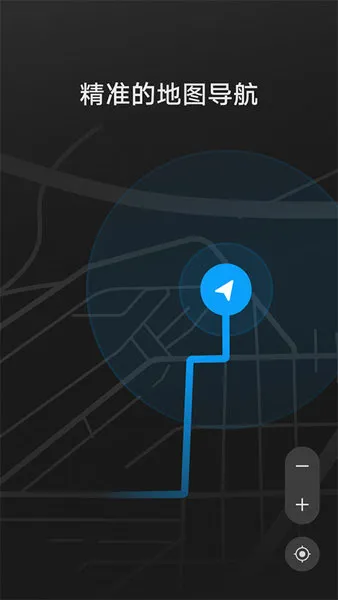 HiCar����2026���°汾v14.2.0.300 �ٷ������ͼ