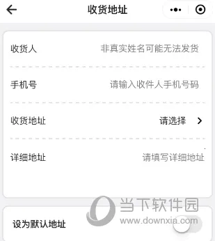 �������޳������ֻ���