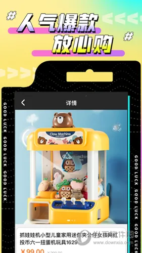 �������޳������ֻ���