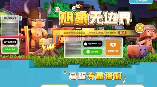 ����������ǲ��