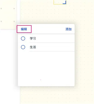 ǧ���ʼǵ�������