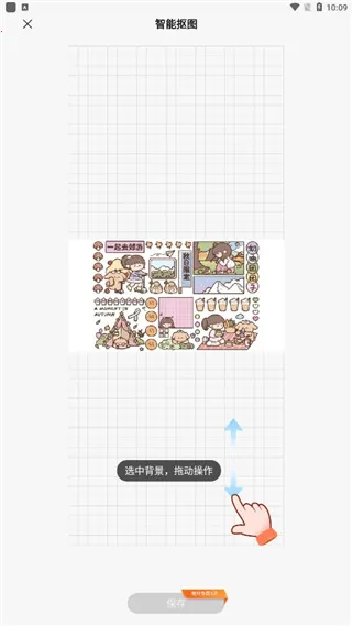 ǧ���ʼǵ�������