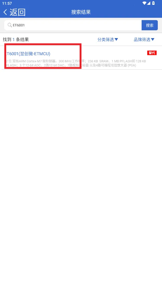 �뵼Со2026�ٷ�����