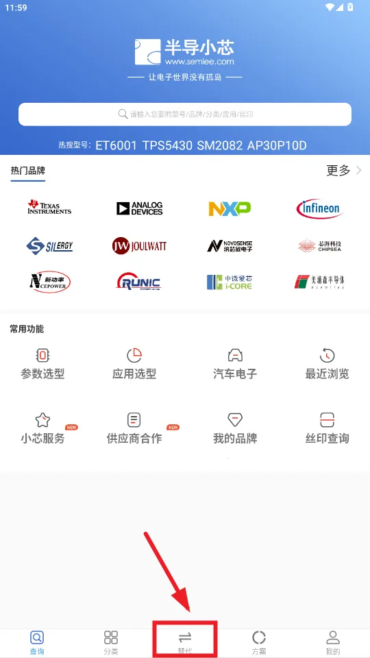 �뵼Со2026�ٷ�����