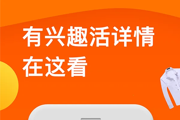 �Ƽӹ�2026�ٷ����°汾