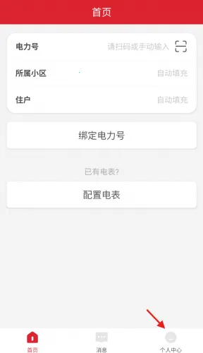 ����������2026���°汾