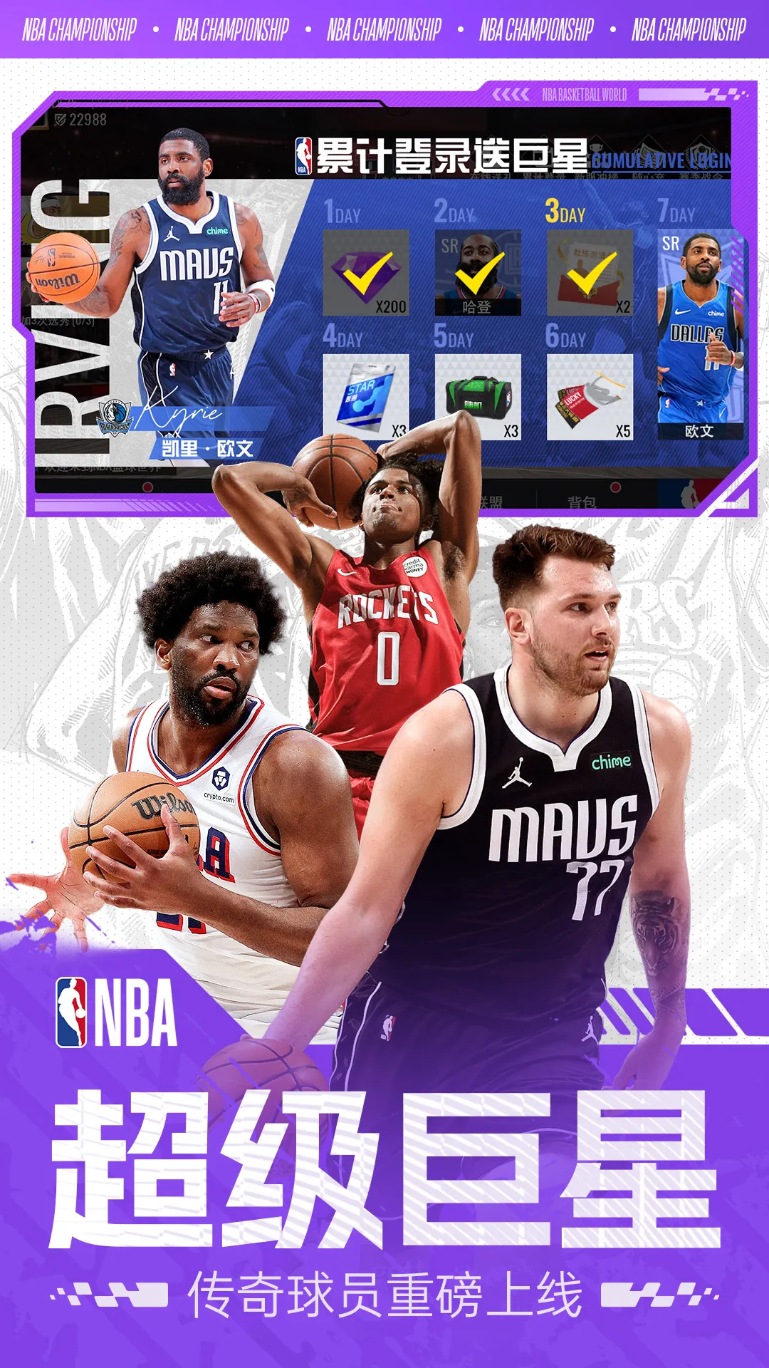 ��ְ����������2026�ٷ�����v1.1.14 �ٷ������ͼ