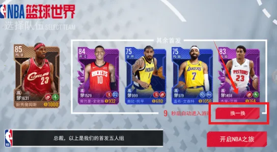 ��ְ����������2026�ٷ�����